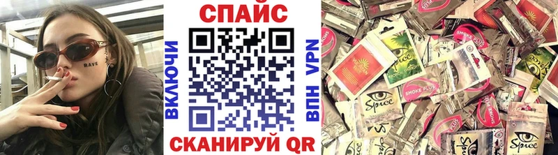 БУТИРАТ BDO  Лихославль 
