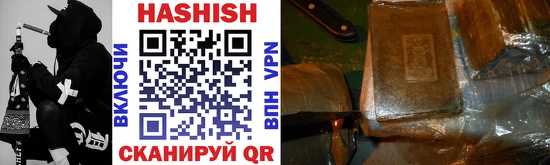 ГАШ VHQ Лихославль