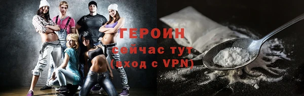 скорость mdpv Мегион