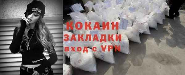 круглые Медногорск