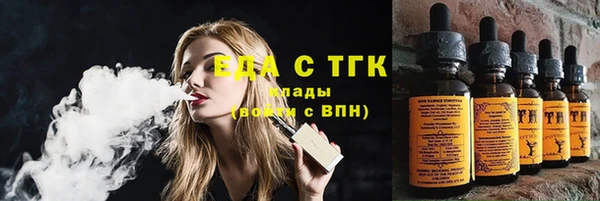 скорость mdpv Мегион