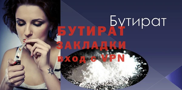 ALPHA PVP Пионерский