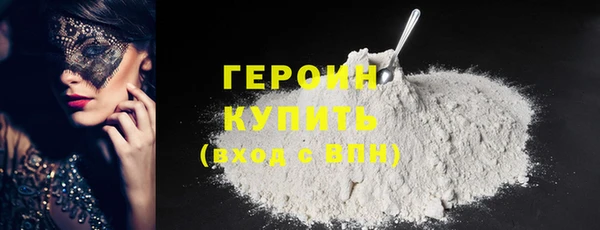 дистиллят марихуана Медвежьегорск