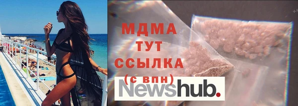 скорость mdpv Мегион