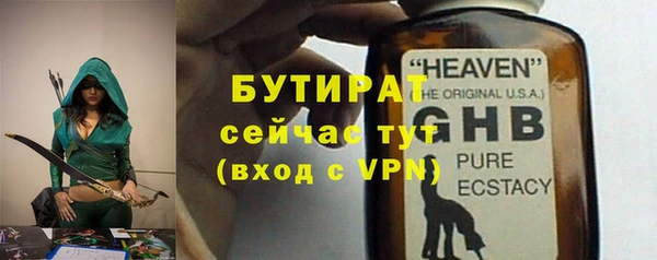 гашик Михайлов