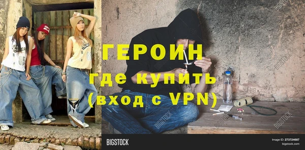 скорость mdpv Мегион