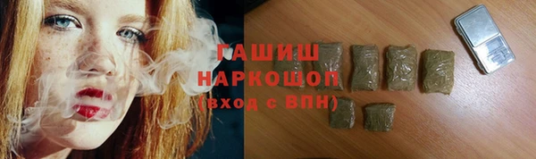 круглые Медногорск