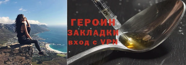 круглые Медногорск