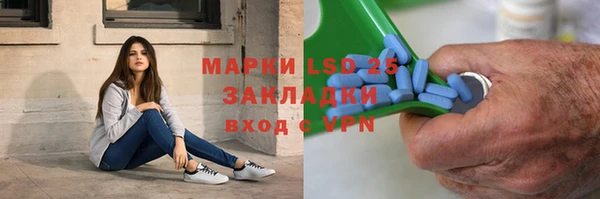 круглые Медногорск