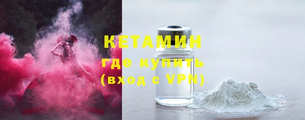 скорость mdpv Мегион