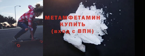 дистиллят марихуана Медвежьегорск