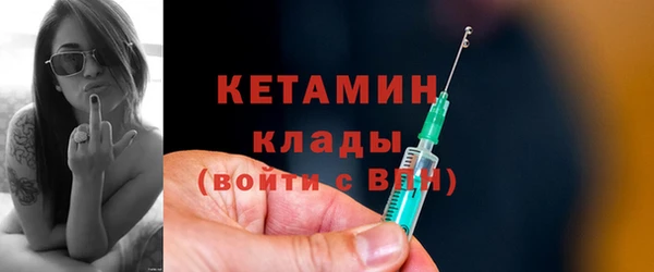 круглые Медногорск