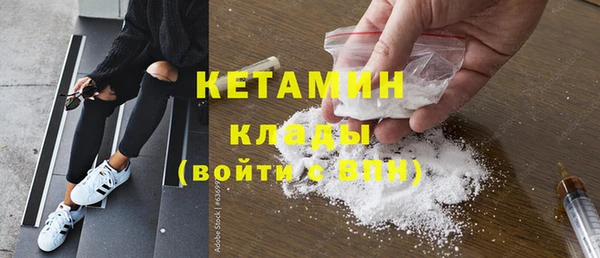 гашик Михайлов