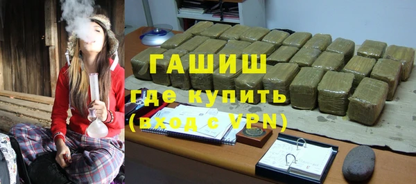 скорость mdpv Мегион