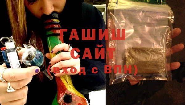 круглые Медногорск