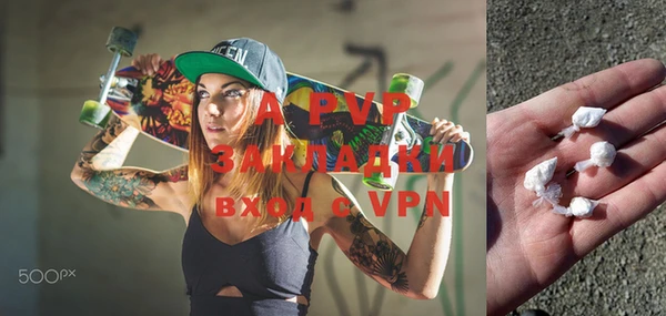 скорость mdpv Мегион