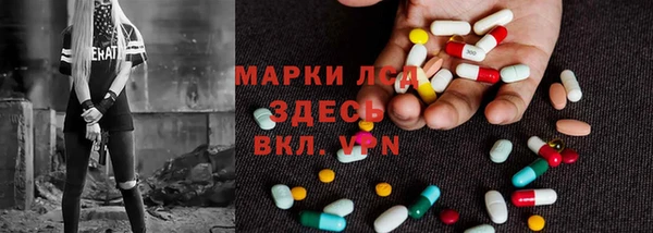 круглые Медногорск