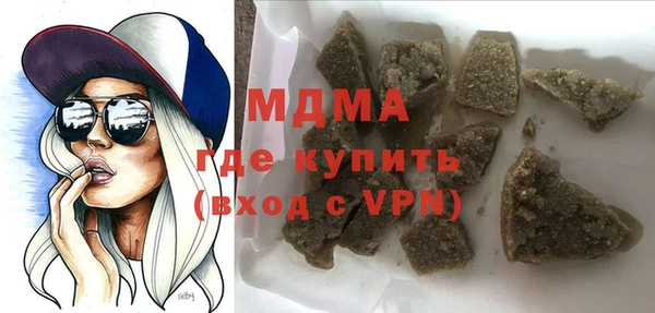 скорость mdpv Мегион