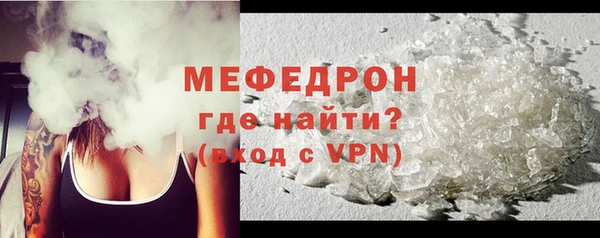 дистиллят марихуана Медвежьегорск