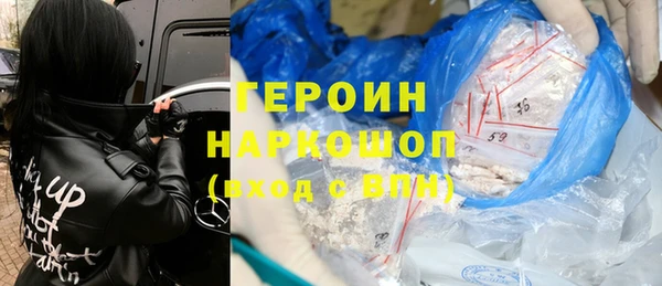 дистиллят марихуана Медвежьегорск