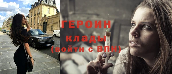 мескалин Печоры