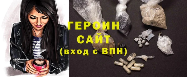 круглые Медногорск