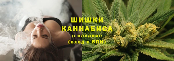 скорость mdpv Мегион