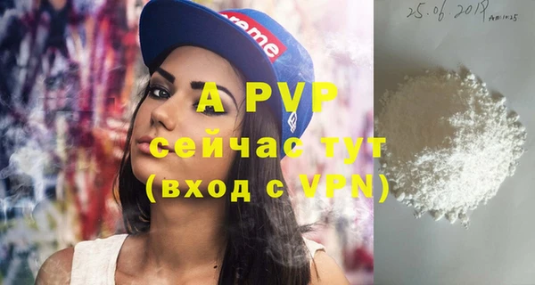 дистиллят марихуана Медвежьегорск