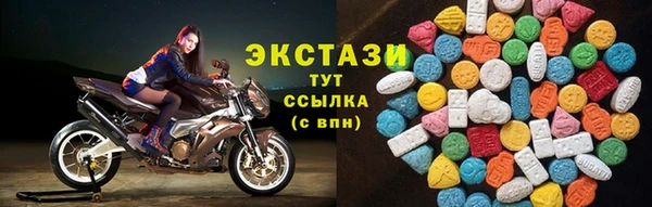 скорость mdpv Мегион