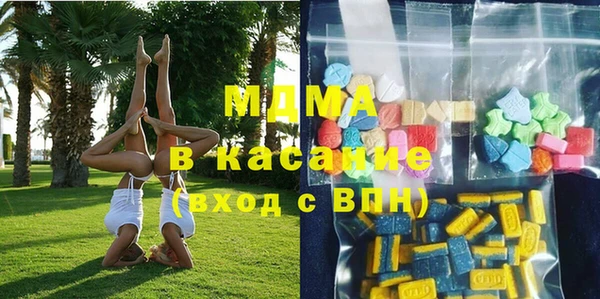 скорость mdpv Мегион