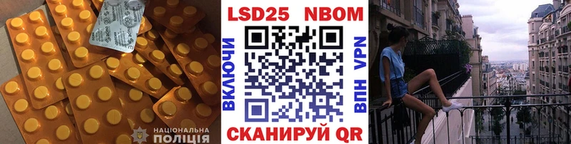 магазин продажи   Лихославль  LSD-25 экстази кислота 
