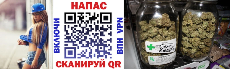 Марихуана THC 21%  Лихославль 